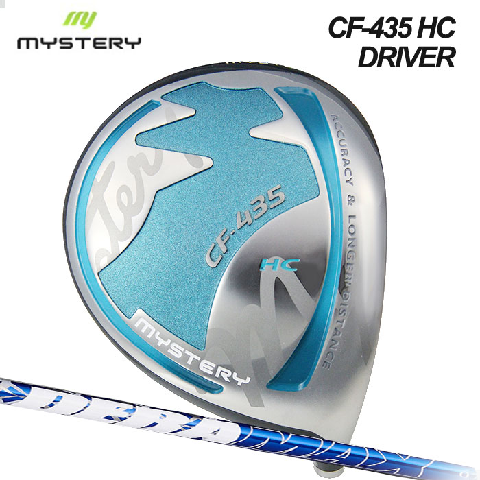 (カスタムクラブ)MYSTERY CF435HC ドライバー Deramax 07 Premium Series 【グリップ・シャフト・組立料込】