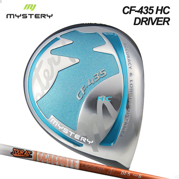 (カスタムクラブ)MYSTERY CF435HC ドライバー TOUR AD DI 【グリップ・シャフト・組立料込】
