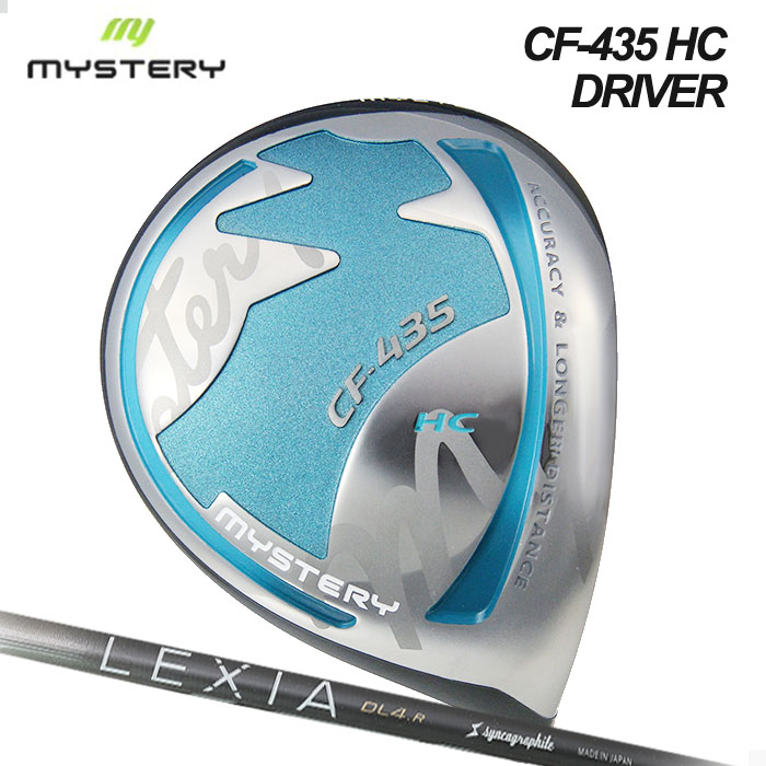 (カスタムクラブ)MYSTERY CF435HC ドライバー LOOP LEXIA 【グリップ・シャフト・組立料込】