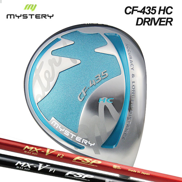 (カスタムクラブ)MYSTERY CF435HC ドライバー FSP MX-V 【グリップ・シャフト・組立料込】