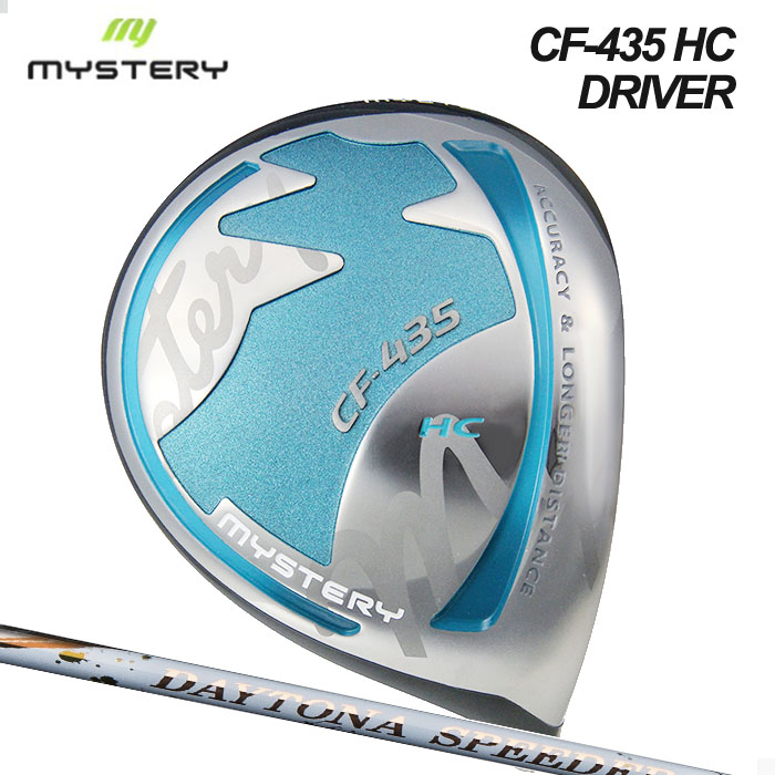 (カスタムクラブ)MYSTERY CF435HC ドライバー DAYTONA SPEEDER(LS) 【グリップ・シャフト・組立料込】