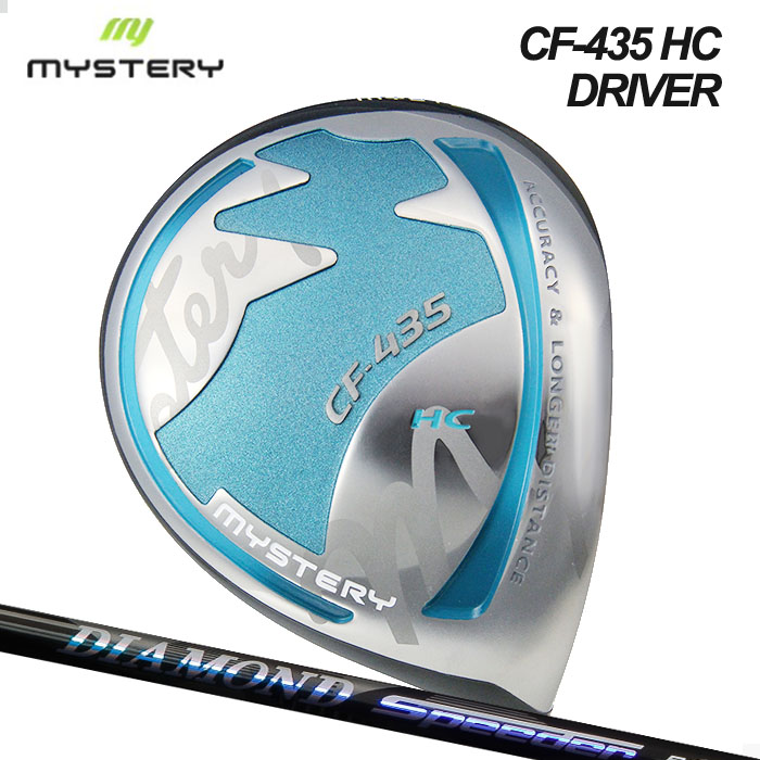 (カスタムクラブ)MYSTERY CF435HC ドライバー DIAMOND SPEEDER 【グリップ・シャフト・組立料込】