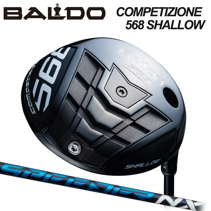 (カスタムクラブ)BALDO COMPETIZIONE 568 DRIVER SHALLOW MODEL SPEEDER NX 【グリップ・シャフト・組立料込】