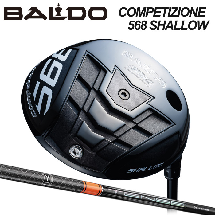 (カスタムクラブ)BALDO COMPETIZIONE 568 DRIVER SHALLOW MODEL TENSEI PRO ORANGE 1K 【グリップ・シャフト・組立料込】