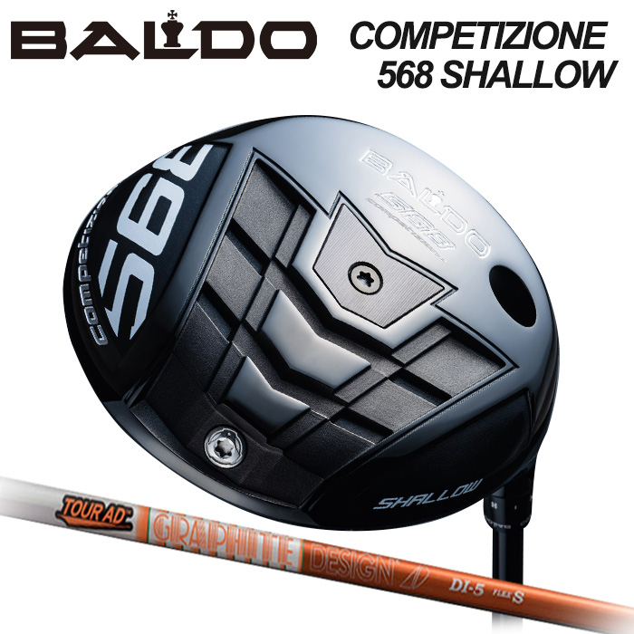 (カスタムクラブ)BALDO COMPETIZIONE 568 DRIVER SHALLOW MODEL TOUR AD DI 【グリップ・シャフト・組立料込】