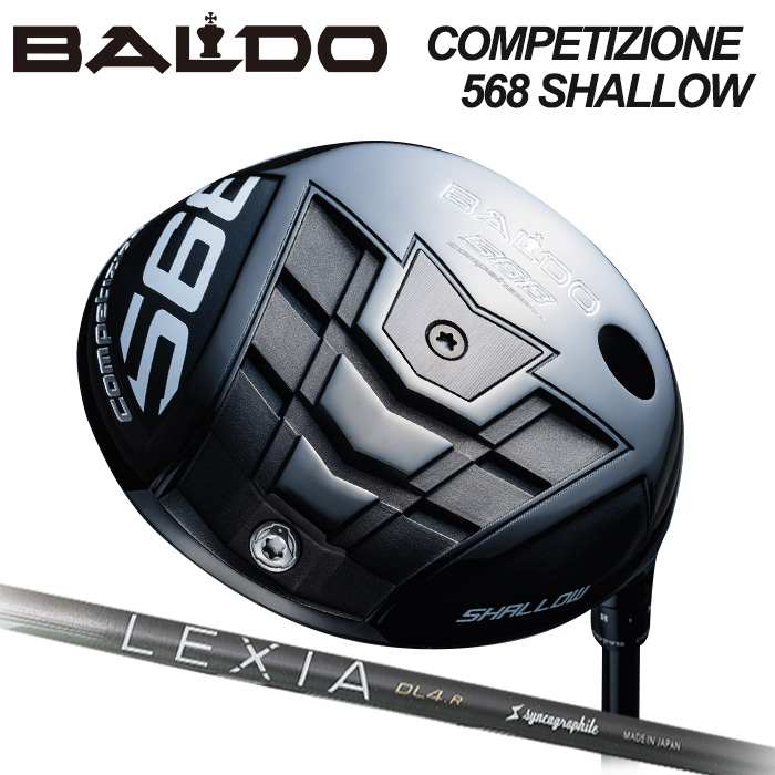 (カスタムクラブ)BALDO COMPETIZIONE 568 DRIVER SHALLOW MODEL LOOP LEXIA 【グリップ・シャフト・組立料込】