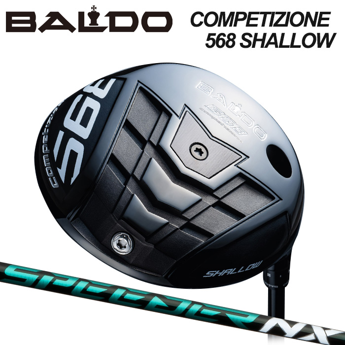 (カスタムクラブ)BALDO COMPETIZIONE 568 DRIVER SHALLOW MODEL SPEEDER NX GREEN 【グリップ・シャフト・組立料込】