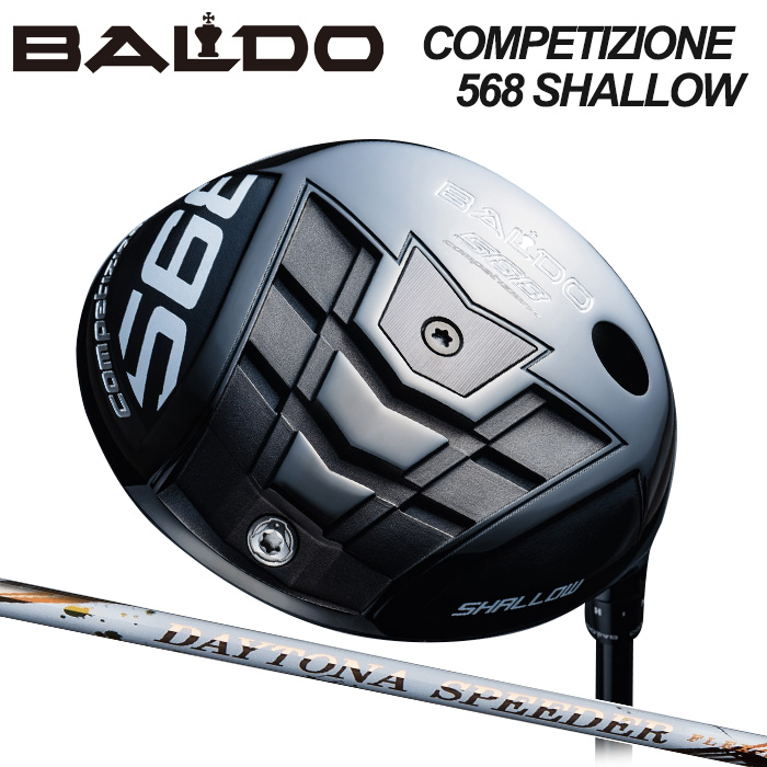 (カスタムクラブ)BALDO COMPETIZIONE 568 DRIVER SHALLOW MODEL DAYTONA SPEEDER(LS) 【グリップ・シャフト・組立料込】