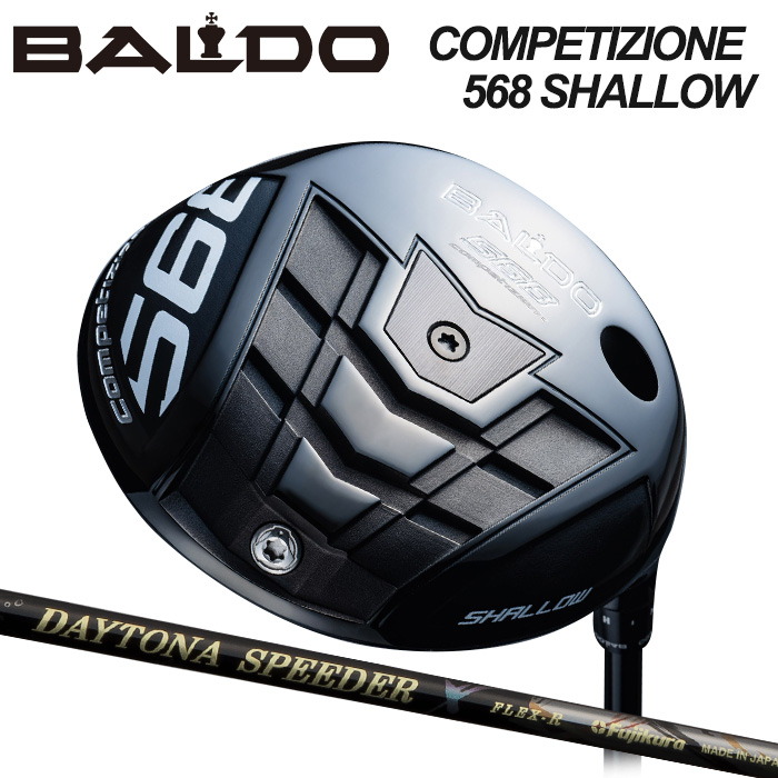 (カスタムクラブ)BALDO COMPETIZIONE 568 DRIVER SHALLOW MODEL DAYTONA SPEEDER X 【グリップ・シャフト・組立料込】