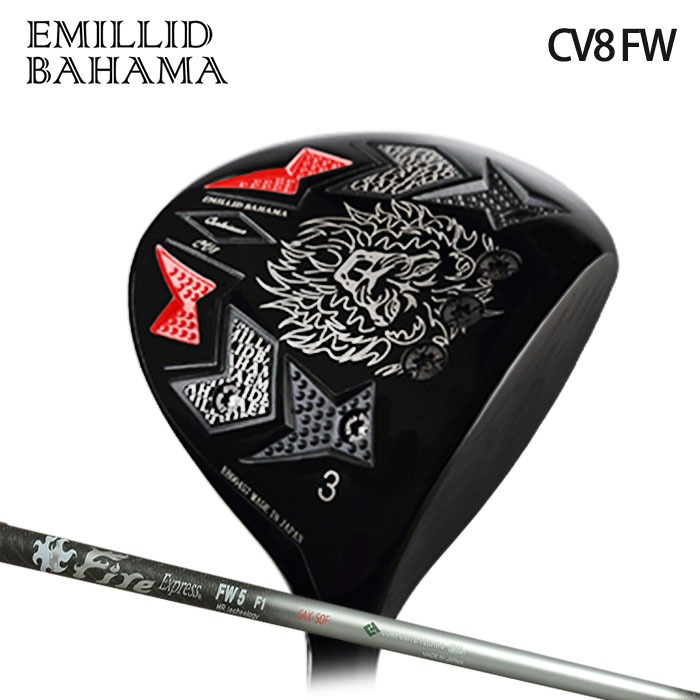 (カスタムクラブ)CV8 フェアウェイ FAIRWAY WOOD FIRE EXPRESS HR FW 【グリップ・シャフト・組立料込】