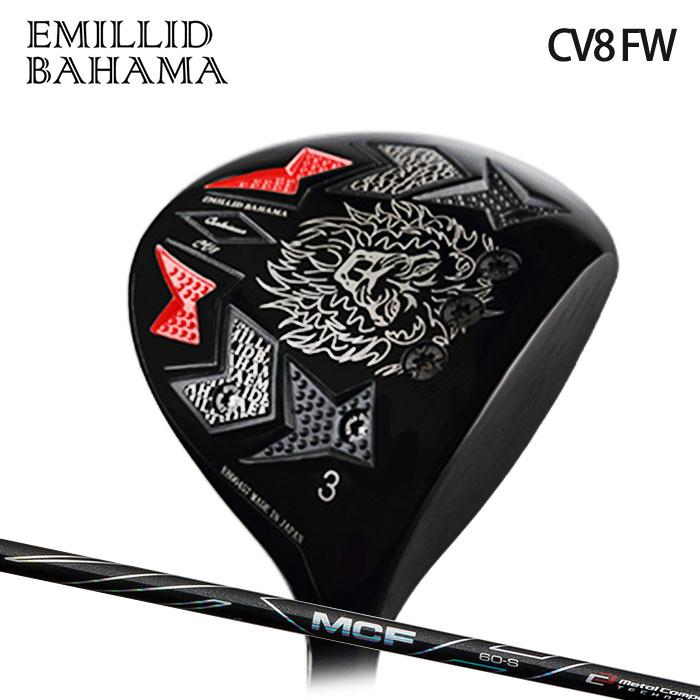 (カスタムクラブ)CV8 フェアウェイ FAIRWAY WOOD MCF 【グリップ・シャフト・組立料込】