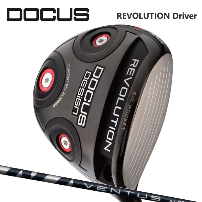(カスタムクラブ)DOCUS REVOLUTION Driver ドライバー VENTUS BLUE【グリップ・シャフト・組立料込】