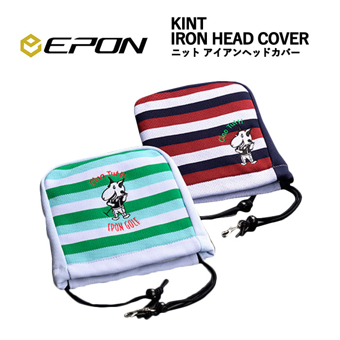 EPON 2019 KNIT HEAD COVER IRON エポン 2019 ニットヘッドカバー アイアン用