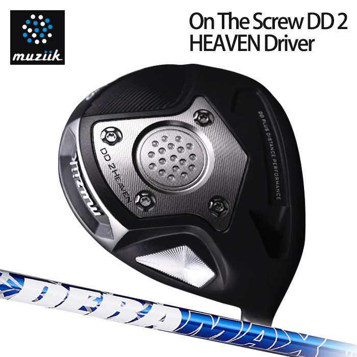 (カスタムクラブ)Muziik On The Screw DD 2 HEAVEN ドライバー Deramax 07 Premium Series【グリップ・シャフト・組立料込】