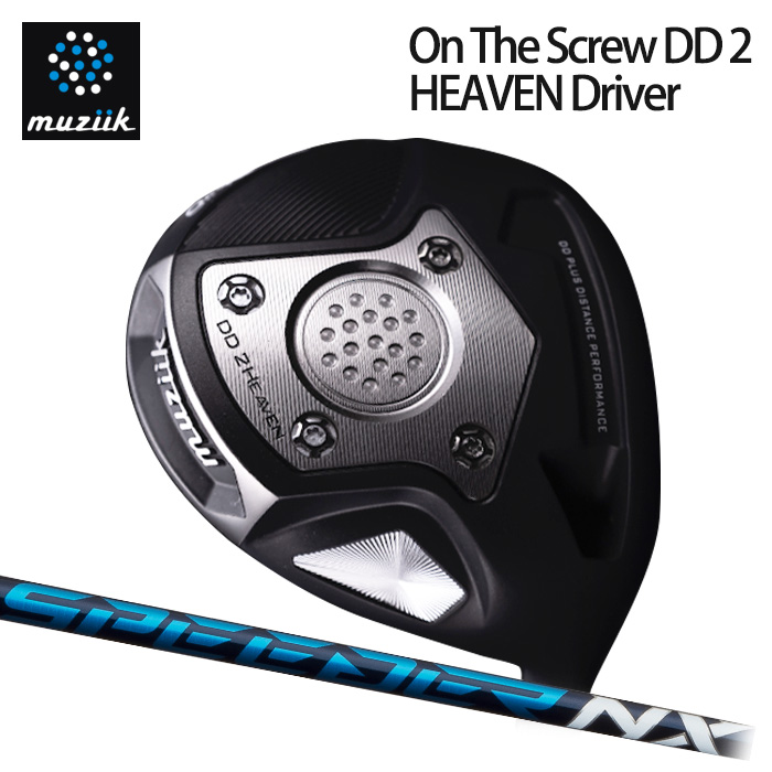 (カスタムクラブ)Muziik On The Screw DD 2 HEAVEN ドライバー SPEEDER NX 【グリップ・シャフト・組立料込】