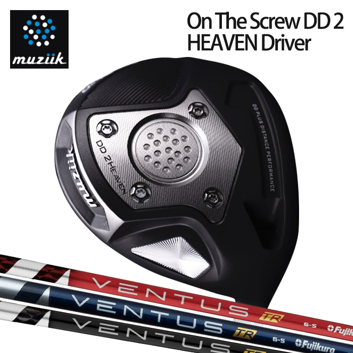 (カスタムクラブ)Muziik On The Screw DD 2 HEAVEN ドライバー VENTUS TR【グリップ・シャフト・組立料込】