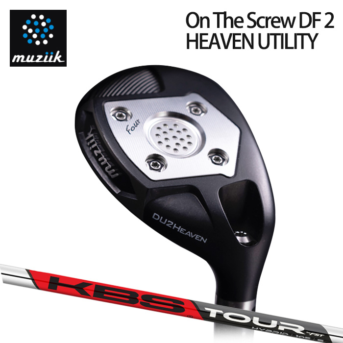 (カスタムクラブ)Muziik On The Screw DU 2 HEAVEN ユーティリティ KBS HYBRID【グリップ・シャフト・組立料込】