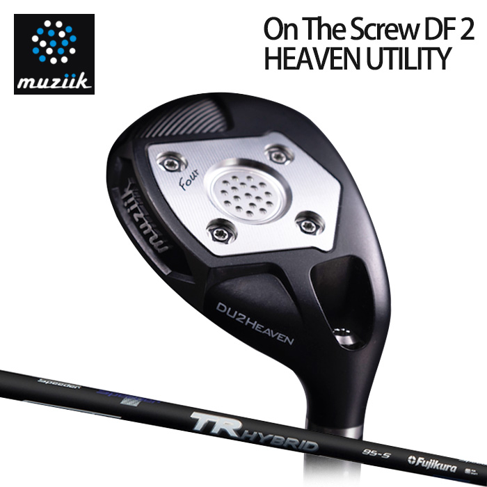 (カスタムクラブ)Muziik On The Screw DU 2 HEAVEN ユーティリティ Speeder TR HYBRID【グリップ・シャフト・組立料込】