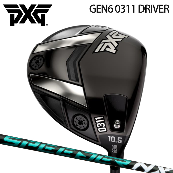 (カスタムクラブ)PXG GEN6 0311 DRIVER ドライバー SPEEDER NX GREEN【グリップ・シャフト・組立料込】
