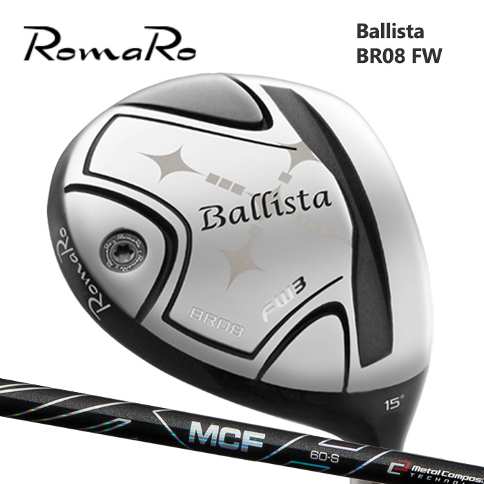 (カスタムクラブ)ROMARO BR08 FW フェアウェイウッド FAIRWAY WOOD MCF【グリップ・シャフト・組立料込】