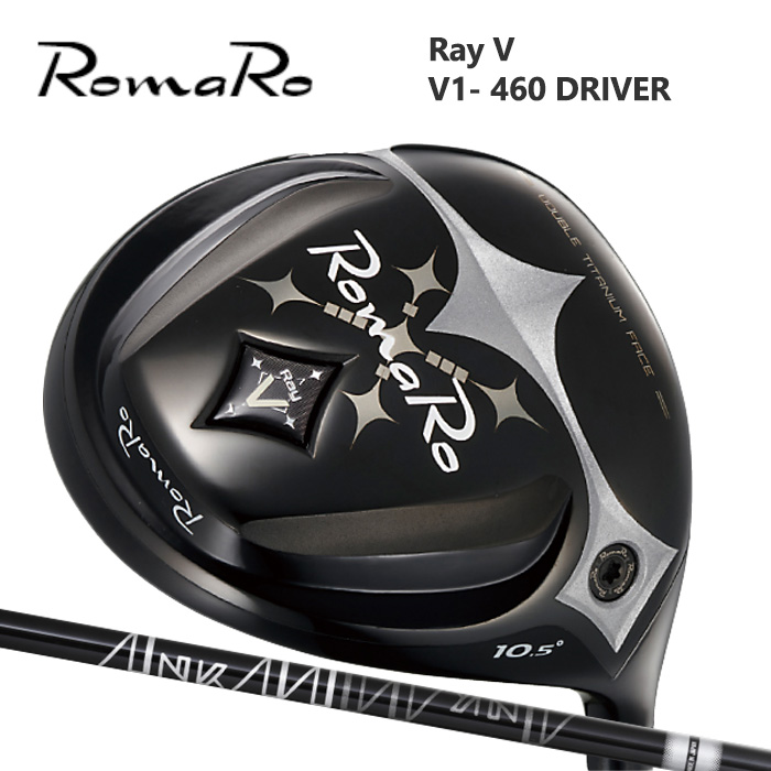 (カスタムクラブ) ROMARO Ray V V1-460 DRIVER ドライバー ANKAA【グリップ・シャフト・組立料込】