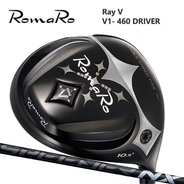 (カスタムクラブ) ROMARO V1-460 DRIVER ドライバー SPEEDER NX BLACK【グリップ・シャフト・組立料込】