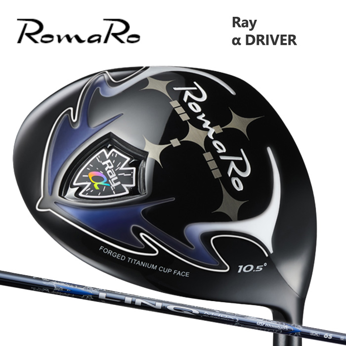(カスタムクラブ) ROMARO α DRIVER ドライバー LIN-Q BLUE EX【グリップ・シャフト・組立料込】