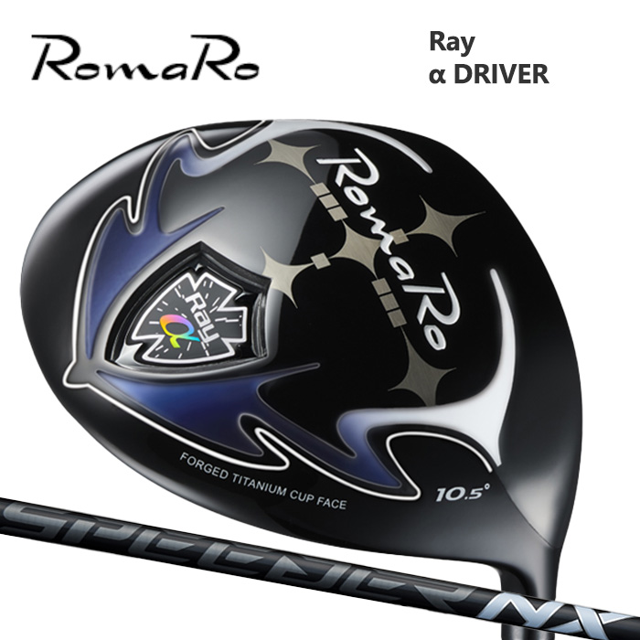 (カスタムクラブ) ROMARO α DRIVER ドライバー SPEEDER NX BLACK【グリップ・シャフト・組立料込】