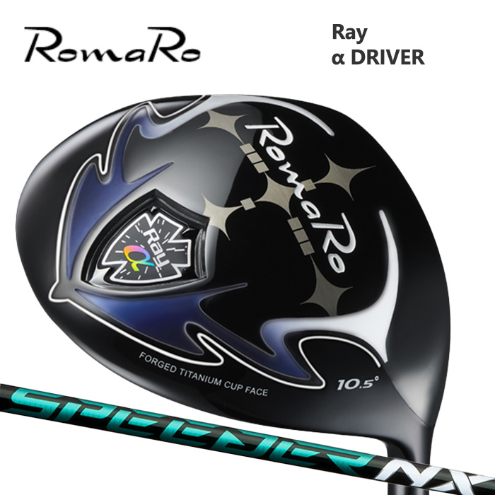 (カスタムクラブ) ROMARO α DRIVER ドライバー SPEEDER NX GREEN【グリップ・シャフト・組立料込】
