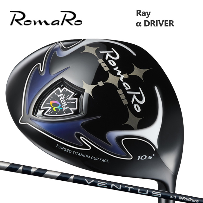 (カスタムクラブ) ROMARO α DRIVER ドライバー VENTUS BLUE【グリップ・シャフト・組立料込】