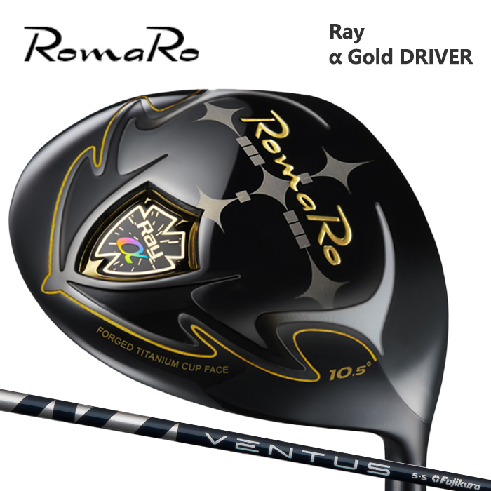 (カスタムクラブ) ROMARO α Gold DRIVER ドライバー VENTUS BLUE【グリップ・シャフト・組立料込】
