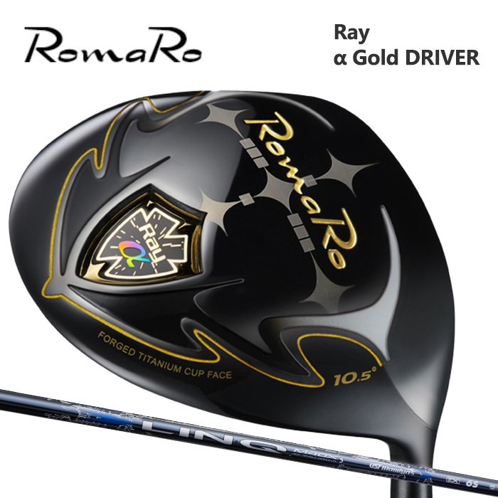 (カスタムクラブ) ROMARO α Gold DRIVER ドライバー LIN-Q BLUE EX【グリップ・シャフト・組立料込】