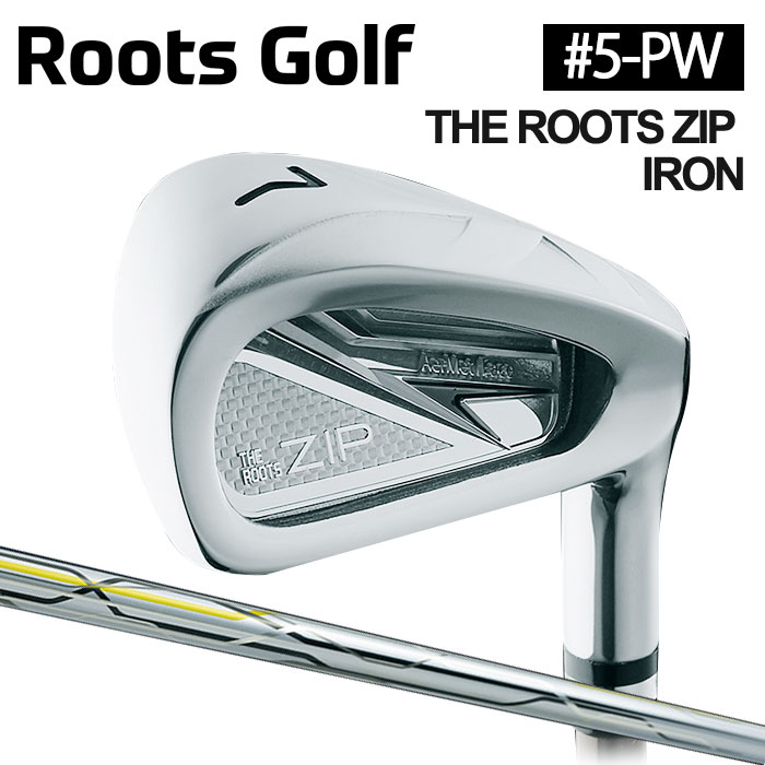 (カスタムクラブ)THE ROOTS ZIP IRON 6本セット(#5-Pw) オリジナルカーボンシャフト【グリップ・シャフト・組立料込】