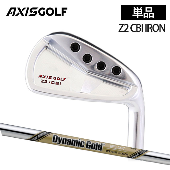 (カスタムクラブ)AXISGOLF Z2 CBI IRON アイアン  単品 Dynamic Gold TOUR ISSUE EX【グリップ・シャフト・組立料込】