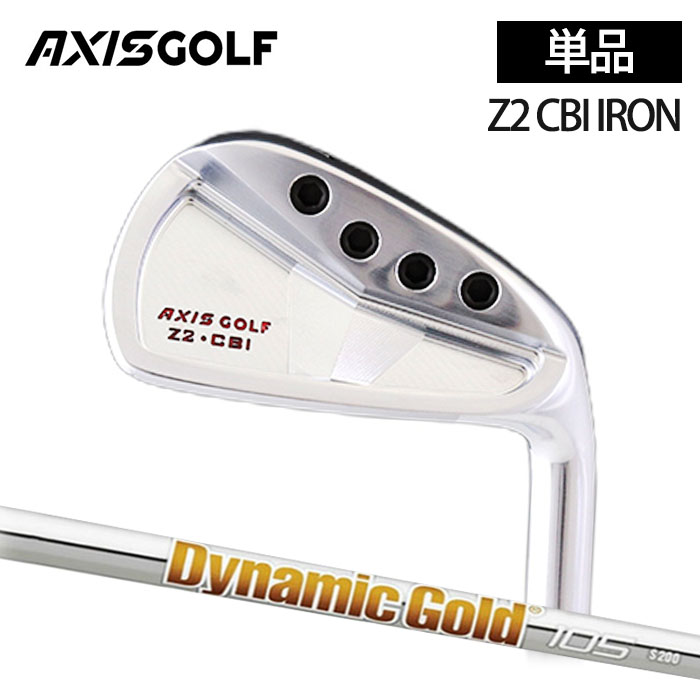 (カスタムクラブ)AXISGOLF Z2 CBI IRON アイアン  単品 Dynamic Gold (105/120)【グリップ・シャフト・組立料込】