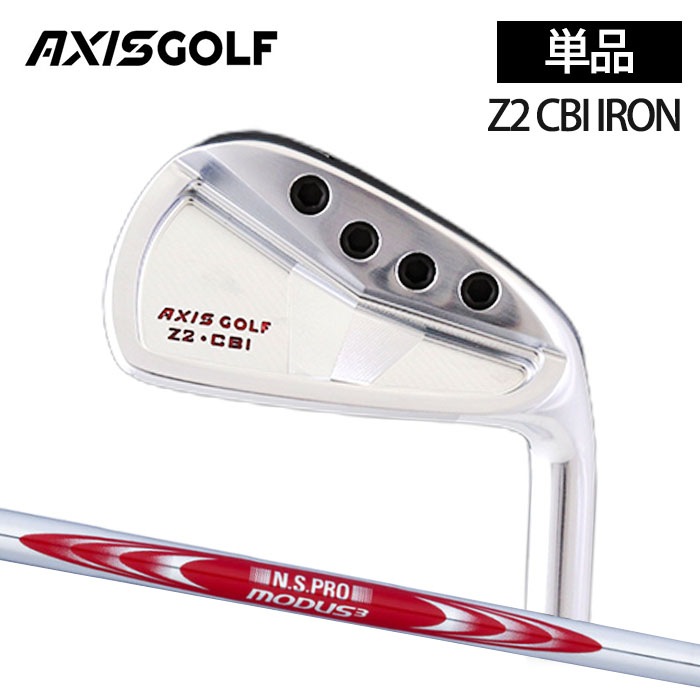 (カスタムクラブ)AXISGOLF Z2 CBI IRON アイアン  単品 N.S.PRO MODUS3【グリップ・シャフト・組立料込】