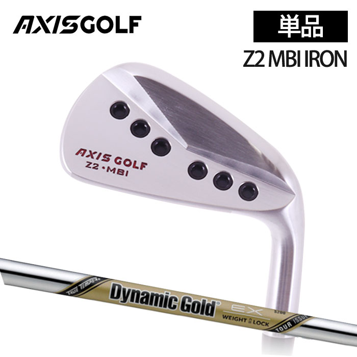 (カスタムクラブ)AXISGOLF Z2 MBI IRON アイアン  単品 Dynamic Gold TOUR ISSUE EX【グリップ・シャフト・組立料込】