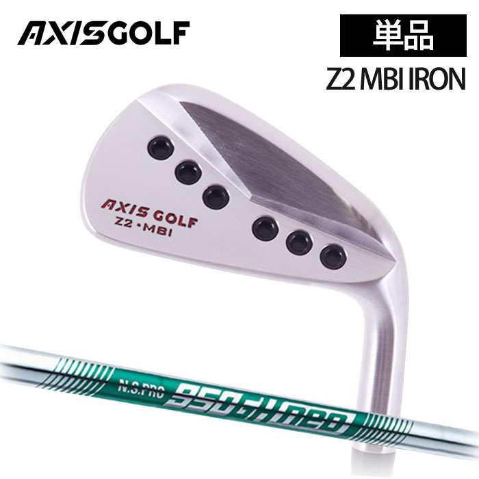 (カスタムクラブ)AXISGOLF Z2 MBI IRON アイアン  単品 N.S.PRO 950neo【グリップ・シャフト・組立料込】