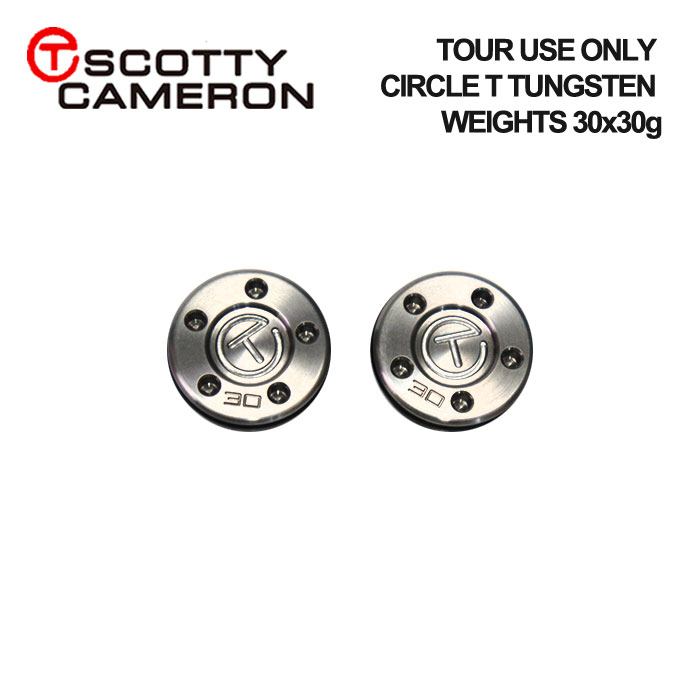 【正規品】スコッティキャメロン SCOTTY CAMERON TOUR USE ONLY CIRCLE T TUNGSTEN WEIGHTS 30x30g サークルT ウェイト