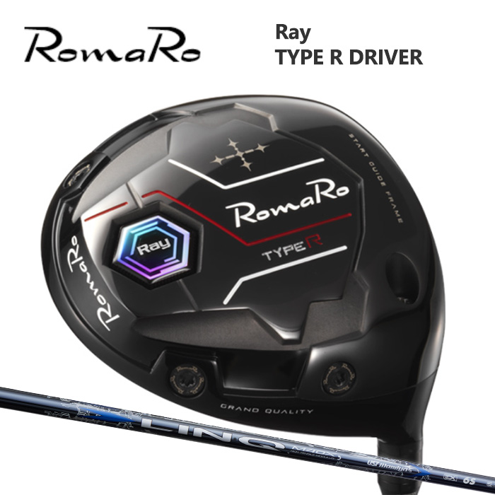 (カスタムクラブ) ROMARO Type R DRIVER ドライバー LIN-Q BLUE EX【グリップ・シャフト・組立料込】