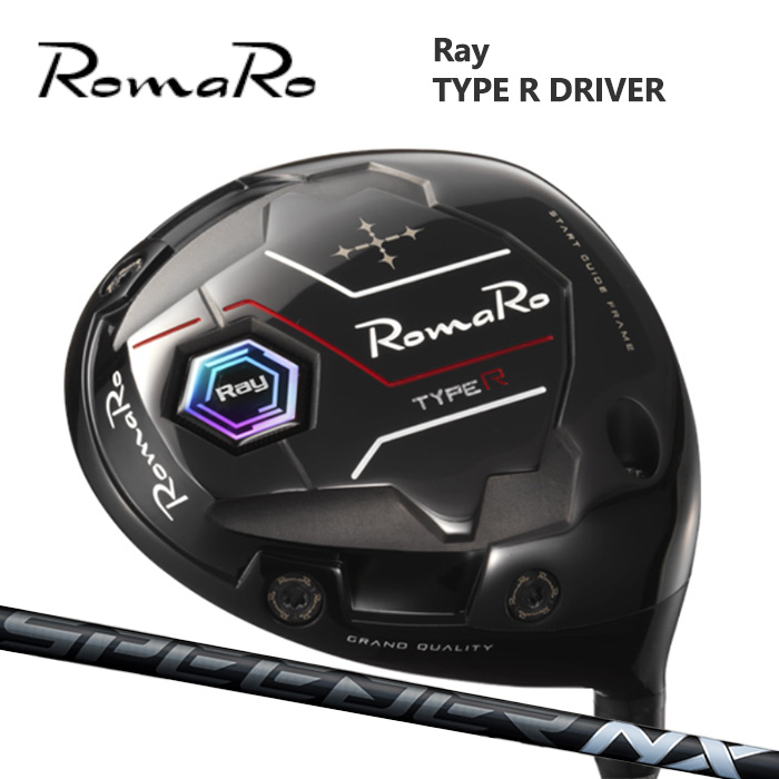 (カスタムクラブ) ROMARO Type R DRIVER ドライバー SPEEDER NX BLACK【グリップ・シャフト・組立料込】