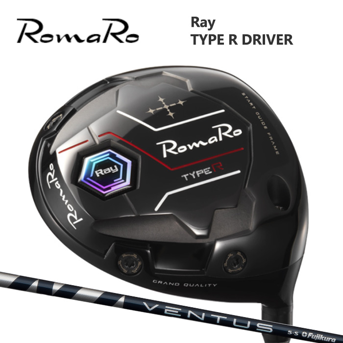 (カスタムクラブ) ROMARO Type R DRIVER ドライバー VENTUS BLUE【グリップ・シャフト・組立料込】