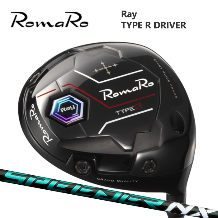 (カスタムクラブ) ROMARO Type R DRIVER ドライバー SPEEDER NX GREEN【グリップ・シャフト・組立料込】