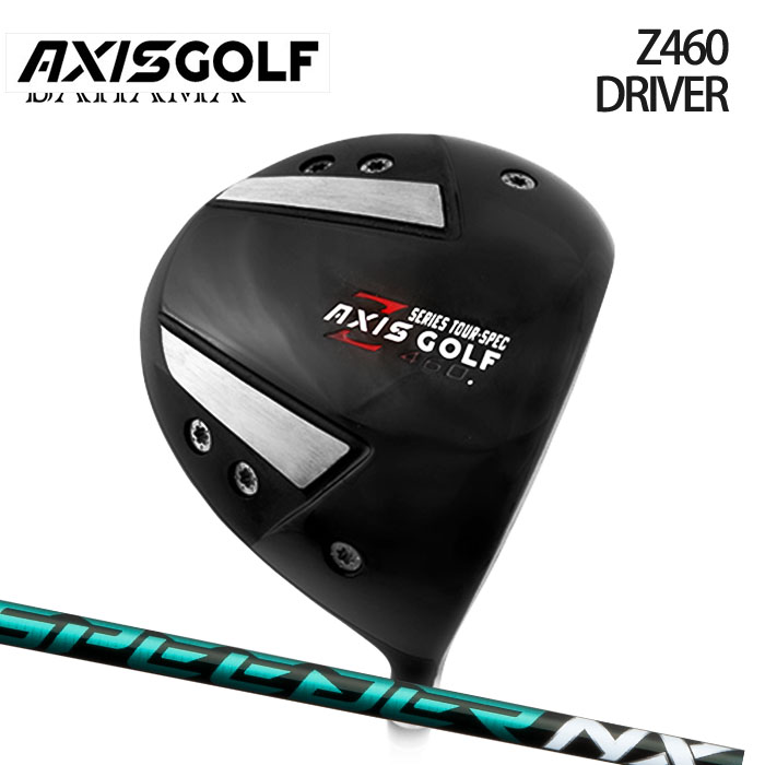 (カスタムクラブ)AXISGOLF Z460 ドライバー SPEEDER NX GREEN 【グリップ・シャフト・組立料込】