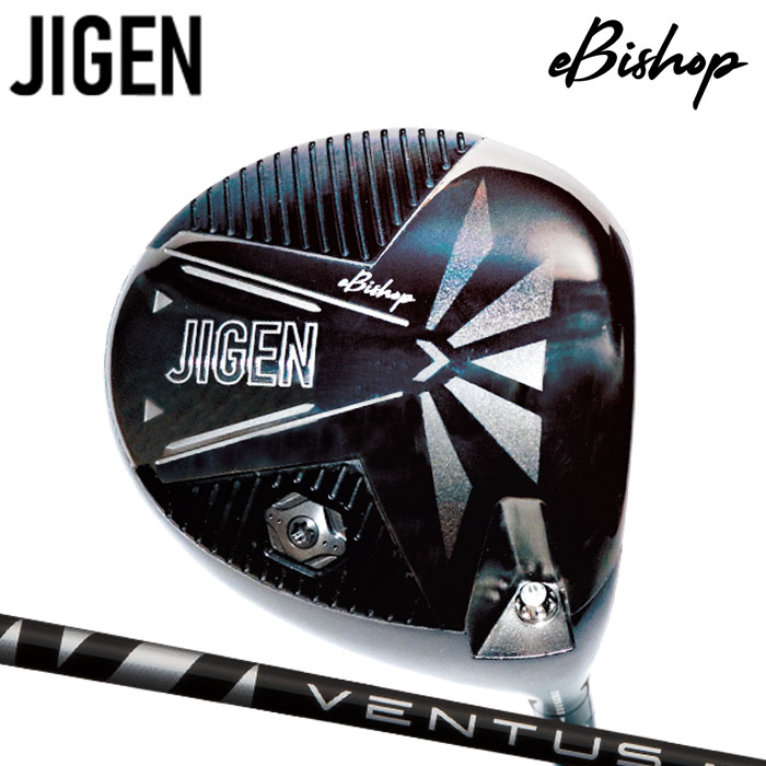 (カスタムクラブ)JIGEN eBishop ドライバー VENTUS BLACK 【グリップ・シャフト・組立料込】