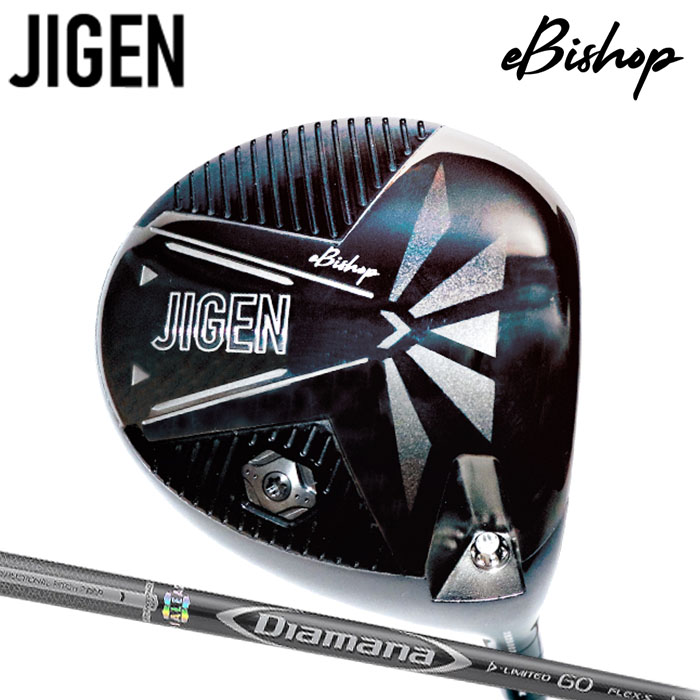 (カスタムクラブ)JIGEN eBishop ドライバー Diamana-D Limited 【グリップ・シャフト・組立料込】
