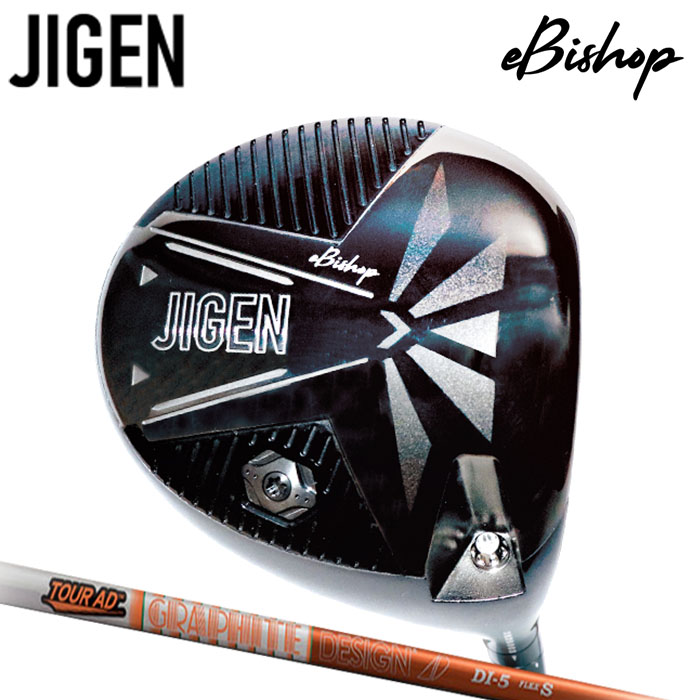 (カスタムクラブ)JIGEN eBishop ドライバー TOUR AD DI 【グリップ・シャフト・組立料込】