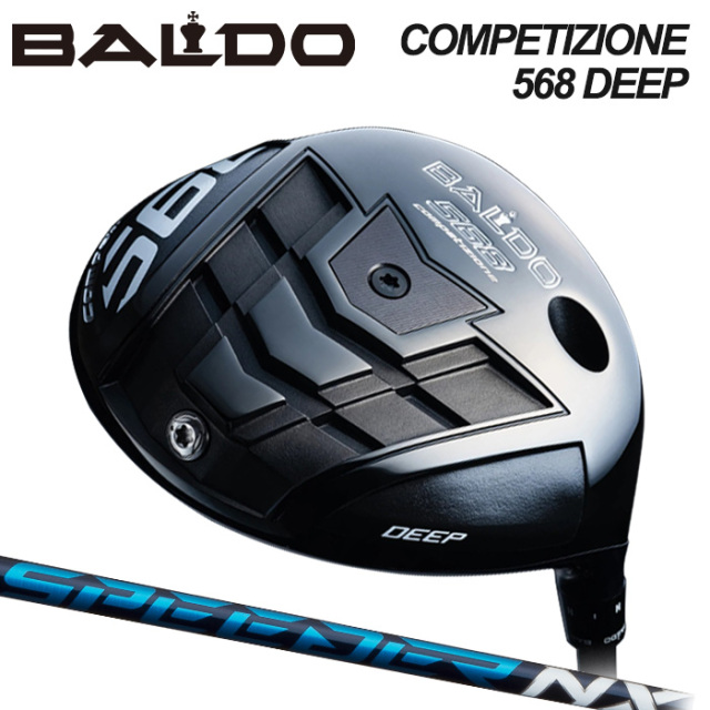 (カスタムクラブ)BALDO COMPETIZIONE 568 DRIVER DEEP MODEL SPEEDER NX 【グリップ・シャフト・組立料込】
