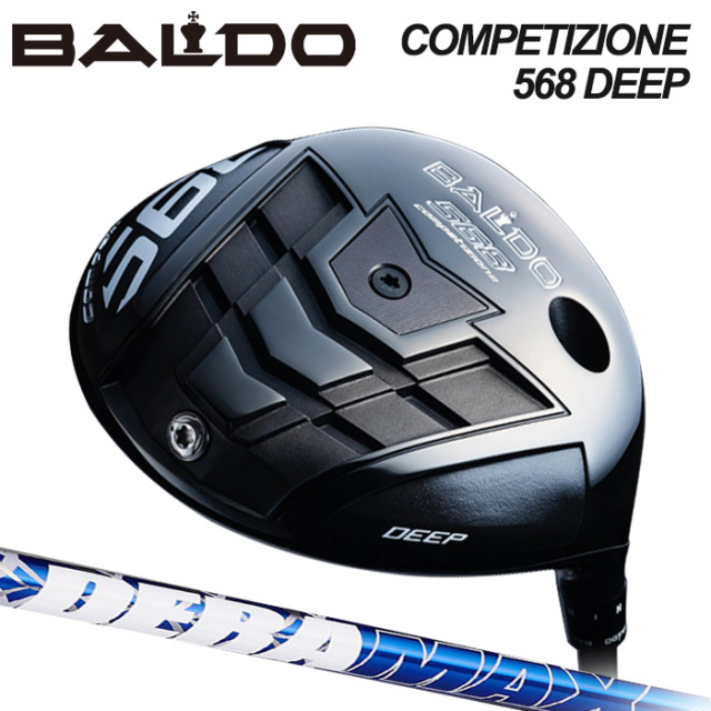 (カスタムクラブ)BALDO COMPETIZIONE 568 DRIVER DEEP MODEL Deramax 07 Premium Series 【グリップ・シャフト・組立料込】
