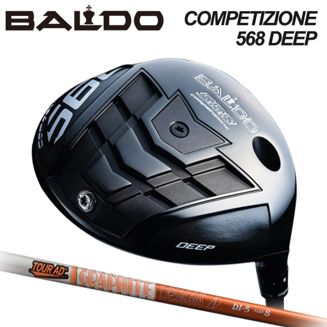 (カスタムクラブ)BALDO COMPETIZIONE 568 DRIVER DEEP MODEL TOUR AD DI 【グリップ・シャフト・組立料込】